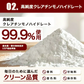 クレアチン モノハイドレート パウダー 1kg 粉末 国内加工 (OgarMade) オーガーメイド