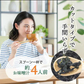 【徳島県産】乾燥わかめ90g＆スープ４種各１袋セット！