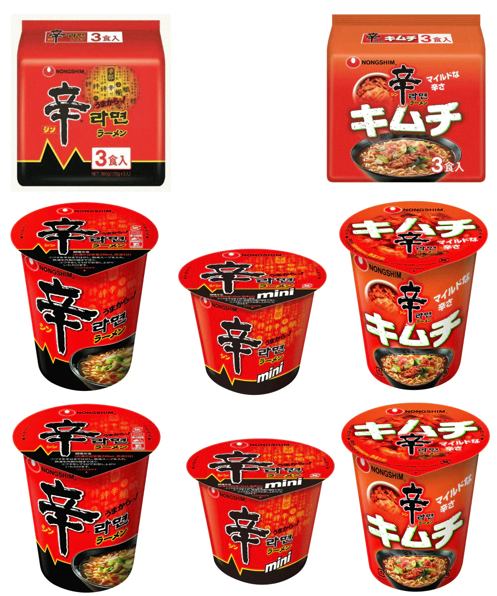 農心ジャパン 農心 辛ラーメン の袋麺タイプ (キムチ 辛)  カップタイプ (キムチ 辛)   ミニサイズ (辛)  の5種12食セット