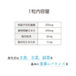 乳酸菌《約3ヶ月分》有胞子性乳酸菌ソフトカプセル/ 乳酸菌 高配合 サプリ 桜の花エキス