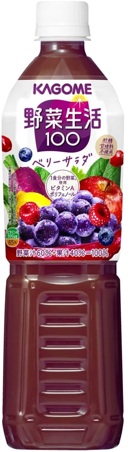 【送料無料】カゴメ 野菜生活100 ベリーサラダ 720ml×30本/2ケース