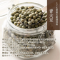 雑穀 雑穀米 国産 青大豆 1.6kg(400g×4袋)