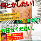 【お得！メタカボブースター1年分・4袋】 1粒で最大の燃焼効果 減量 サプリメント メタボ 激減 激やせ 脂肪 ダイエット サプリ コンブ茶 カテキン カルニチン オルニチン 唐辛子 生姜　燃やす リバウンドしない 燃焼系 ダイエットサプリ日本製 サプリ 燃える 燃焼系 脂肪分解 脂肪 セルライト おすすめ 人気 ランキング 効果 強力 最強 メタカボ 健康サプリ 健康サプリメント 食物繊維 美容成分 売れ筋 爆安 格安 激安 コスパ最強 「福袋」