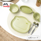 ストウブ ベビー＆キッズ テーブルウェアセット グリーン| STAUB 赤ちゃん用 食器 皿  マグ セラミック  子ども用 食器セット ギフト お祝い 出産祝い 陶器 食器 動物 どうぶつ デザイン プレート