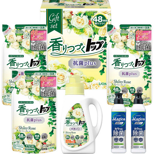 ライオン 香りつづくトップ抗菌plusギフト