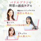 【予約商品・発送時期は商品説明に記載】ヘアブラシ パドルブラシ 大 小 2個 セット 竹製 木製 マッサージ クッションブラシ バンブーブラシ ブラッシング 頭皮マッサージ ブラシ コーム くし クシ 櫛 メンズ レディース 巾着 ヘアケア ブロー ウッドピン クッション 絡まない 女性 男性 送料無料 ギフト プレゼント