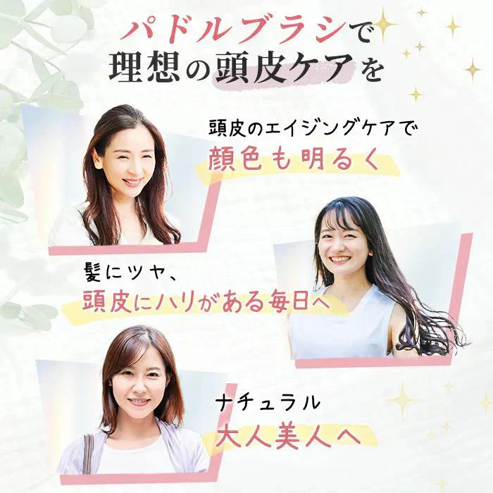 【予約商品・発送時期は商品説明に記載】ヘアブラシ パドルブラシ 大 小 2個 セット 竹製 木製 マッサージ クッションブラシ バンブーブラシ ブラッシング 頭皮マッサージ ブラシ コーム くし クシ 櫛 メンズ レディース 巾着 ヘアケア ブロー ウッドピン クッション 絡まない 女性 男性 送料無料 ギフト プレゼント