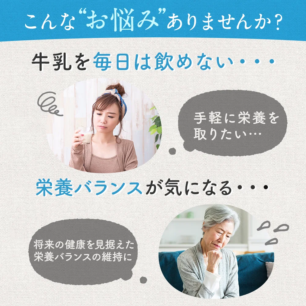 カルシウム＆マグネシウム《約3ヶ月分》ビタミンD サプリ サプリメント 健康 子供 ドロマイト ビタミン
