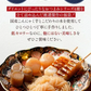 【4種×4パック】こんにゃくセット 福袋〜こんにゃく屋さんの手作りお惣菜〜(おつまみこんにゃく、玉こんにゃく、結び白滝、味噌田楽)