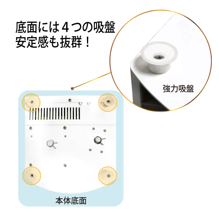卓上ウォーターサーバー SY-108【エコ得】