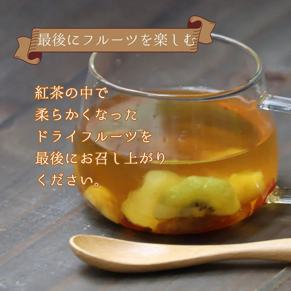 【12個セット】 6種類の食べれるフルーツティー 小分け 子袋 大容量 大入り袋 お徳用 業務用 個人用 ギフト プチギフト フルーツ紅茶