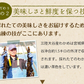 日本橋いなば園 三陸産カットわかめ 40g メール便送料無料