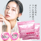 美容液で クレンジングシート クレンジング 100枚（50枚×2袋）ふくだけコットン メイク落とし クレンジングコットン クレンジングオイル クレンジングジェル クレンジングシート【送料無料】【suhada】