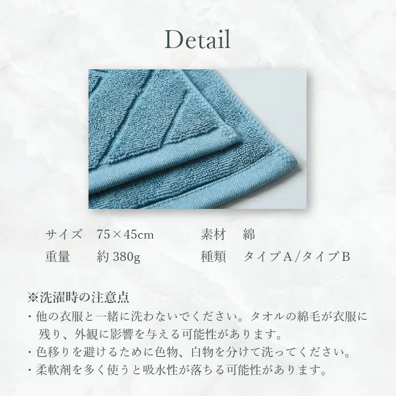 【カーキ タイプB】バスマット タオル地 綿100% ホテルスタイル 吸水 洗える バスマット 厚手 速乾 抗菌 防臭 足ふきマット お風呂 タオルマット おしゃれ 足拭きマット 高級 丈夫 75×45 送料無料 大判