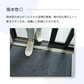 【ブラック 80×120cm】玄関マット 屋外 室内 おしゃれ 北欧 泥落とし 洗える かわいい 風水 大判 40×60cm 50×80cm 60×90cm 80×120cm 120×150cm 無地 滑り止め 業務用 丸洗い 水洗い ドアマット 店舗 飲食店 オフィス 事務所