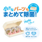 除菌じょーず（バニラ）