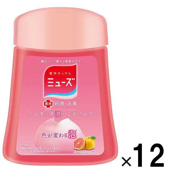 ミューズ ノータッチ ハンドソープ 詰め替え 泡 自動 12個セット グレープフルーツ