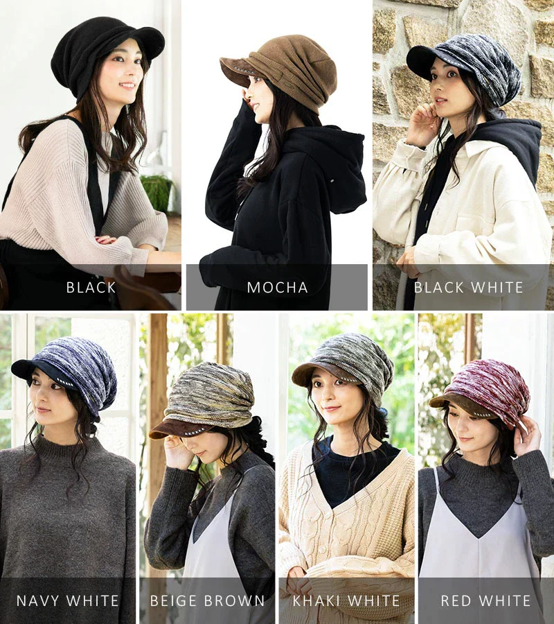 【ブラック】【商品名：アクセントニットキャスケット】