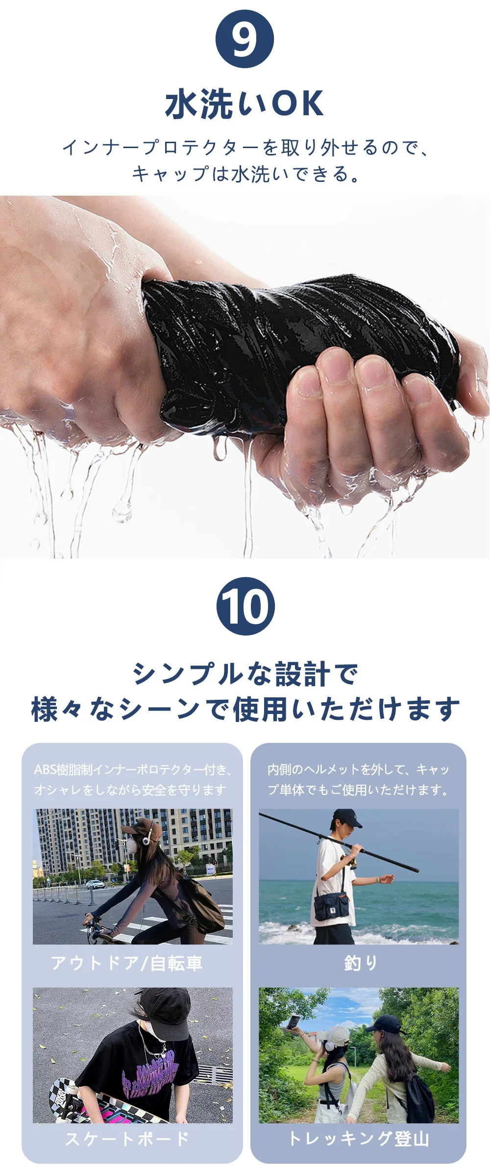 【無地・ブラウン】自転車ヘルメット安全認定 UVカット 流線型 大人用男女兼用 涼しい レディース メンズ バイザー付 シンプル 調整可能 おしゃれ 高校生 ロードバイク 自転車用ヘルメット 野球帽スタイル かわいい サイクルヘルメット スケートボード 超軽量通勤通学