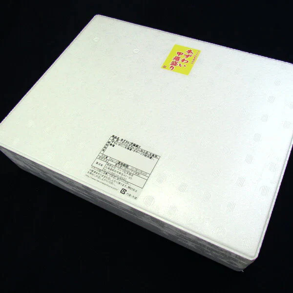 北海道名産品 かに　ずわい甲羅盛り（4個入） 【お届け不可地域：沖縄・離島】