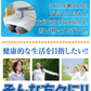 約半年分たっぷり大容量グルコサミン+コンドロイチン+コラーゲン540粒