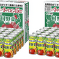 【送料無料】伊藤園 旬野菜 190g×40本トマトジュース トマト飲料  ITOEN  とまと tomato