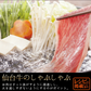 仙台牛 最高級 A5ランク 特上ロース 薄切り 400g [ すき焼き しゃぶしゃぶ 冷しゃぶ お鍋 鍋物 やきしゃぶ 焼肉 お歳暮 御歳暮 ギフト 贈答 お祝い 御祝 内祝い お取り寄せ 仙台 名物 宮城 ご当地 グルメ ][冷凍配送]