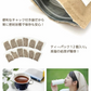 【黒にんにく皮茶】 チャック付き ティーパック 国産 青森県産 黒にんにく 皮茶 人参 ゴボウ 椎茸 定形外郵便 送料無料【7025】