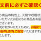 さつまいも 紅はるか べにはるか 1.5kg 送料無料 芋 熊本県産 スイーツ お取り寄せ 11月上旬-12月上旬頃より発送予定