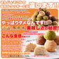 おから豆乳ソフトクッキー 1kg 4袋[ダイエット]