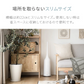 （ダークウッド）ハイブリッド加湿器 2WAY  タワー型【1年保証】