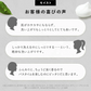 BOTANIST ボタニスト ボタニカルモイストボディーソープ ボトル ＆ 詰め替え 3点 セット