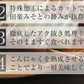 【4本×10パック】味噌田楽 国産 コンニャク 匠のみそ田楽