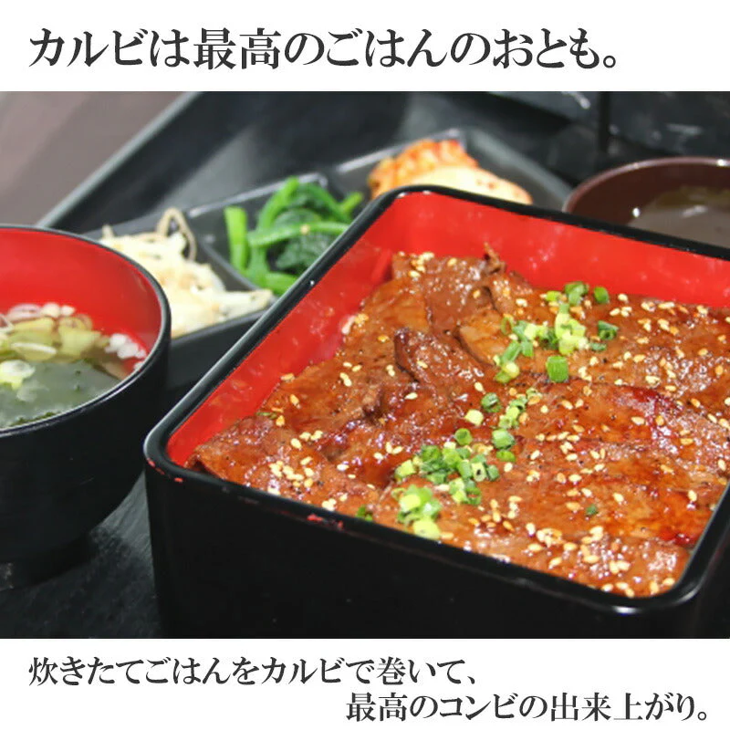 仙台牛 最高級 A5ランク 霜降りカルビ 600g [ ブランド牛 牛肉 焼肉 お歳暮 御歳暮 お中元 御中元 ギフト 贈答 お祝い 御祝 内祝い お取り寄せ 仙台 名物 宮城 ご当地 グルメ ][冷凍配送]