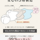 ＼日本監修・雑誌掲載／★今話題のマスク★  60枚入 (アイボリー)　薄型マスク 敏感肌 小顔マスク チークマスク 血色マスク 立体マスク 3D 薄いマスク PFE99% BFE99% VFE99% PM2.5 飛沫防止 3Dマスク 使い捨てマスク 敏感肌に優しい 花粉対策 黄砂対策 チークマスク 耳が痛くならない おしゃれ 肌に優しい マスク