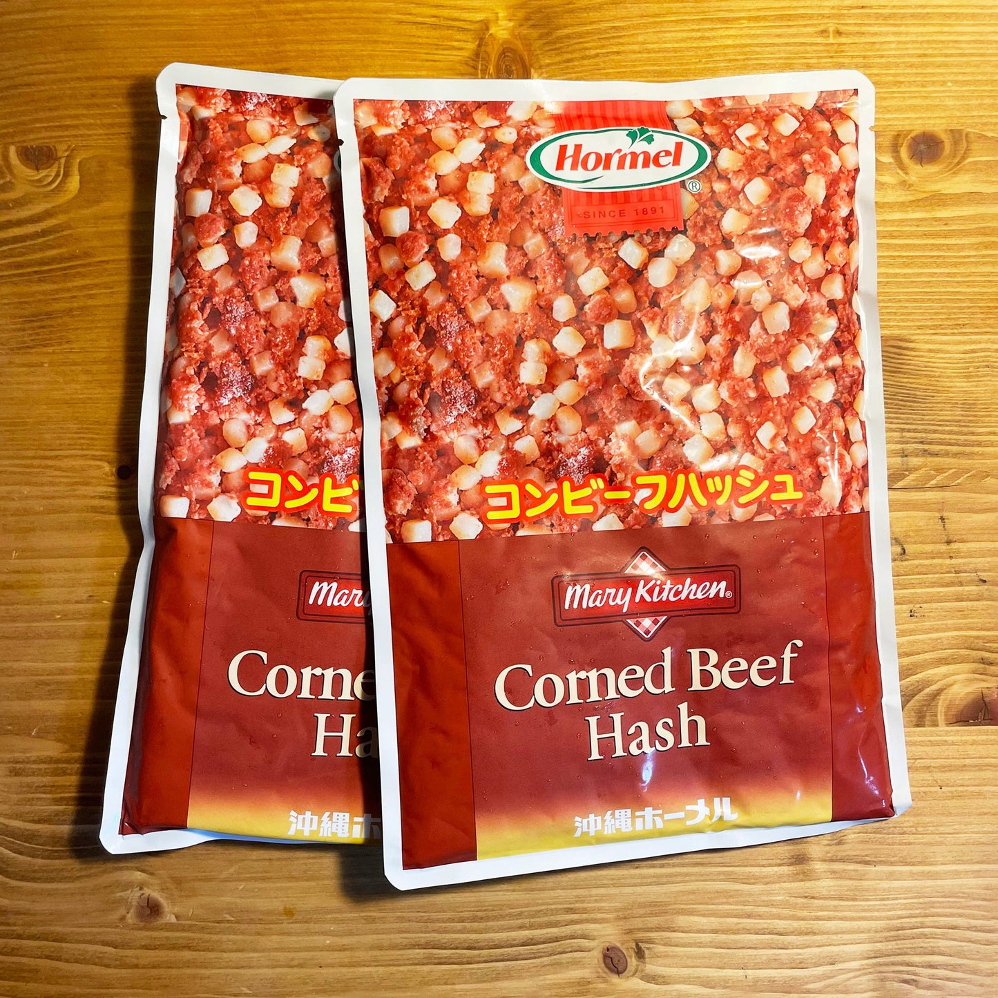 コンビーフハッシュ500g×2 沖縄のソウルフード!!【ゲリラセール】