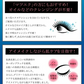 メール便 2個セット 送料無料 汗や涙に強い落ちにくいアイライナー オールデー パーフェクトアイライナー 送料無料 超極細リキッドタイプ ウォータープルーフ パンダ目 アイライナー 落ちない にじまない リキッド ブラック 目元 漆黒 二重 目力 パッチリ