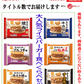 【冷凍食品】マルちゃん ライスバーガー 新12食セット 冷凍 焼肉 牛カルビ 牛すき焼き 豚丼 プルコギ チーズ牛丼 レンジ調理 簡単 時短 食べ比べ 詰め合わせ 関東圏送料無料