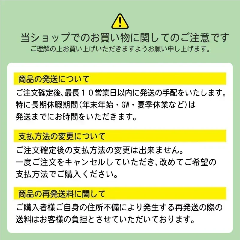 送料無料 ダスキン 台所用スポンジ ビタミンカラー6個セット(3色×2セット)