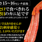 訳あり　紅ズワイ蟹　20本×2個