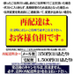 【ご注文殺到のため約5,6か月以上お時間を頂いております。】　国産 食べる 米ぬかパウダー 800g 送料無料 メール便限定 米糠 健康 ダイエット 美肌