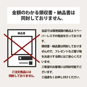 【北海道限定】いももち【3個入×1袋】タレ付き 新千歳空港 お土産