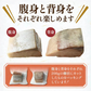 ブリ3種　約1.3kg（ブリ刺身、ブリ漬け、ブリ切り落とし）