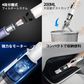 即納商品 パワフル家庭用掃除機 車載掃除機  PSE認証 ハンディクリーナー コードレス サイクロン 充電式 ミニ掃除機 乾湿両用 軽量 小型 強力 置くだけ充電