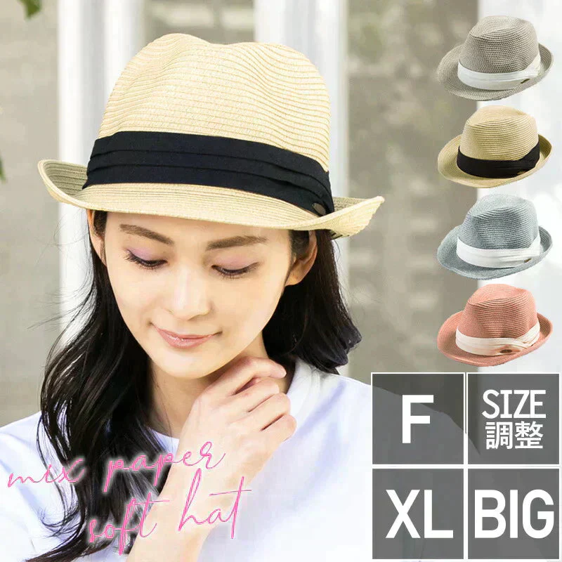 【フリー56-58.5cm-ベージュミックス】 【商品名：ミックスペーパーソフトHAT】