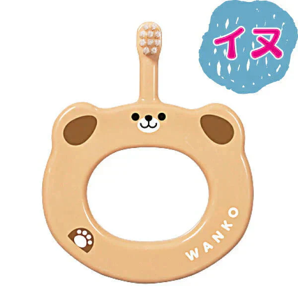 Ciベビー歯ブラシ S(やわらかめ) 4本セット 4柄アソート+専用ケース1個付き【Ciメディカル 歯ブラシ】【メール便送料無料】