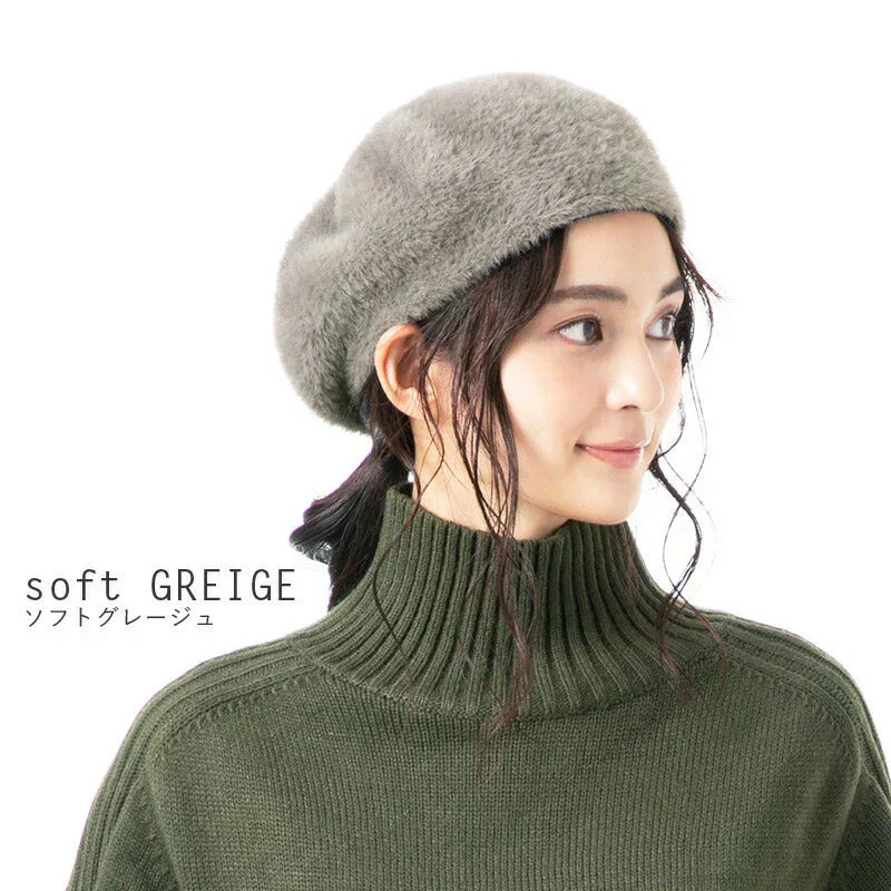 【フリーサイズ-ブラック】【商品名：シャギーベレー】