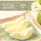 【12月上旬-下旬頃ご注文受付順次】サンふじとラフランス5kg前後産地箱詰め（洋梨2kg＆林檎3kg）訳ありご家庭用食べ比べ産地直送