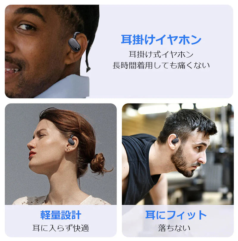 ワイヤレスイヤホン Bluetooth5.4 耳掛け型 防水防汗 90°回転可能 低遅延 長時間連続再生 HiFi高音質 安定装着 クリア通話 小型軽量 自動ペアリング s110B(パープル)