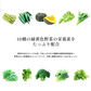 トマトリコピン《約6ヶ月分》リコピン サプリメント トマト 緑黄色 野菜 植物繊維 葉酸 カロテン カリウム ビオチン  ルテイン メラトニン ビタミンc  カルシウム 鉄分 スルフォラファン【大容量】